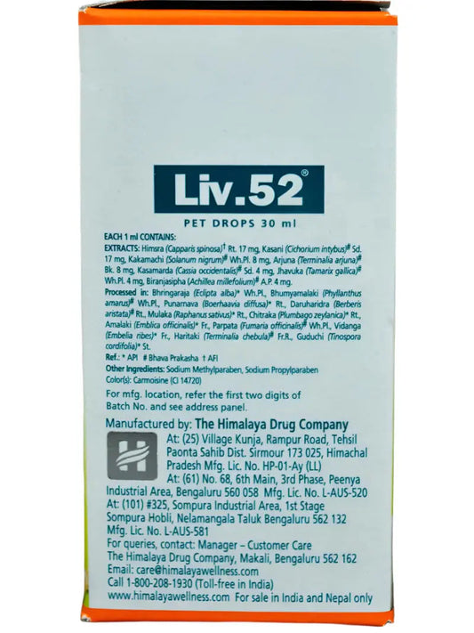 Himalaya Liv.52 Pet Drops – Pack of 2 (30ml Each) | Liver Support for Dogs & Cats | Appetite & Recovery Tonic