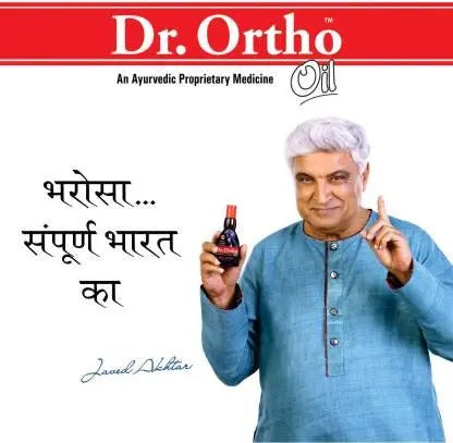 Dr Ortho Ayurvedic Pain Relief Oil – 120ml | Herbal Formula for Joint, Back, and Knee Pain | Bone & Muscle Support