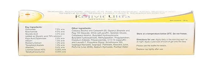 Kojivit Ultra Gel 30gm | Skin Brightening & Anti-Pigmentation Gel with Kojic Acid, Arbutin, Mulberry Extract