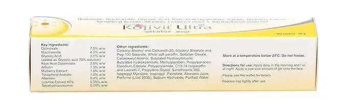 Kojivit Ultra Gel 30gm | Skin Brightening & Anti-Pigmentation Gel with Kojic Acid, Arbutin, Mulberry Extract V2deliver.com