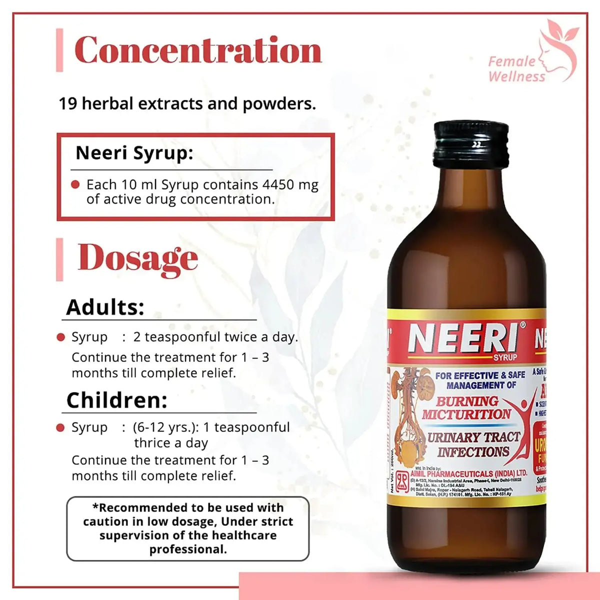 Aimil Neeri Sugar Free Syrup – 100ml Each (Pack of 2) | Ayurvedic Support for Urinary Tract Health V2deliver.com