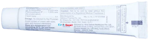 Amrolstar Cream 10g (Pack of 2) – Fast-Acting Antifungal & Anti-Inflammatory Cream with Amorolofine