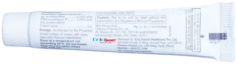 Amrolstar Cream 10g (Pack of 2) – Fast-Acting Antifungal & Anti-Inflammatory Cream with Amorolofine V2deliver.com