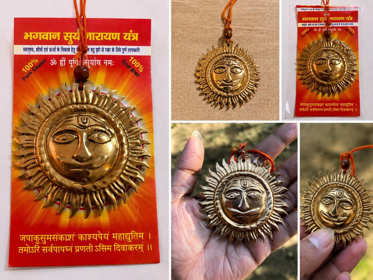 Handmade Copper Sun Face Wall Hanging, Traditional Artisan Metal Décor Accent