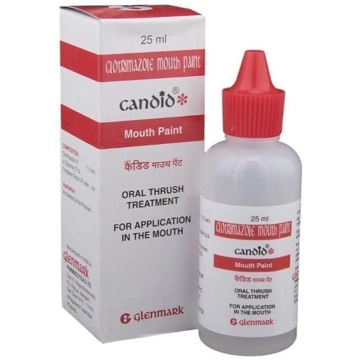 Candid Mouth Paint 25ml (Pack of 2) | Clotrimazole Oral Solution for Mouth Fungal Infections & Oral Thrush