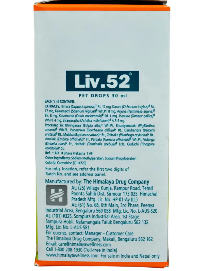 Himalaya Liv.52 Pet Drops – Pack of 2 (30ml Each) | Liver Support for Dogs & Cats | Appetite & Recovery Tonic