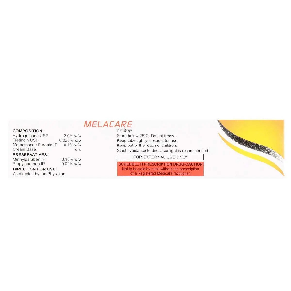 Melacare Skin Lightening Cream 25gm | Treats Dark Spots, Melasma & Pigmentation