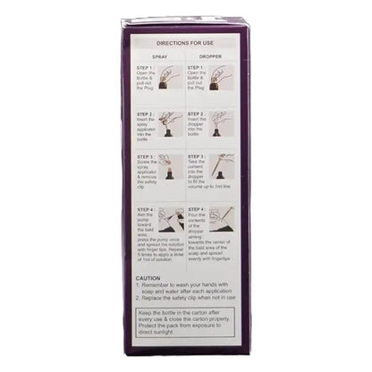 Tricosilk Pro Hair Solution 60ml – Advanced Anti-Hair Fall & Hair Growth Serum