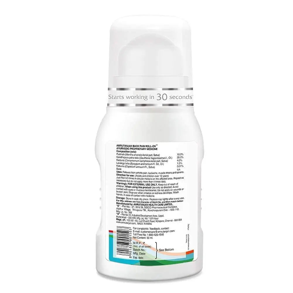 Amrutanjan Back Pain Roll-On – 50ml Each (Pack of 2) | Fast Relief from Back, Muscle & Joint Pain