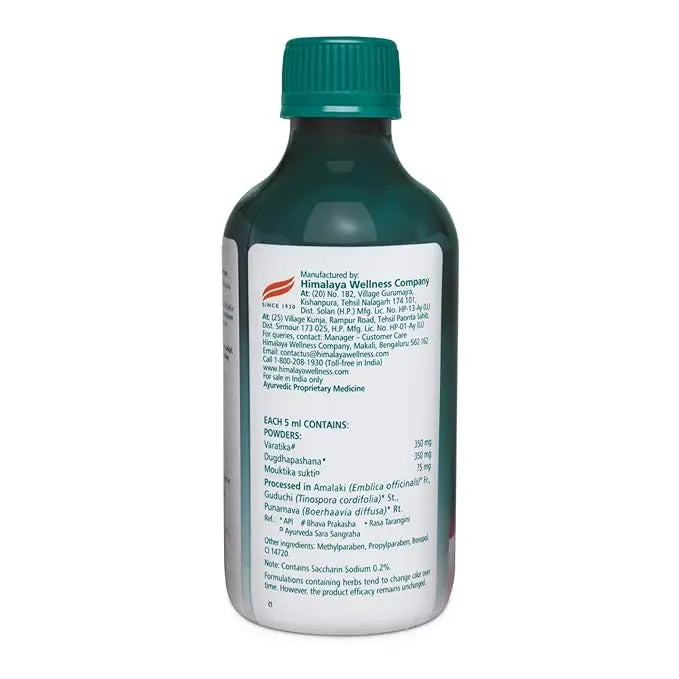 Himalaya Himcocid Sugar-Free Suspension – Mint 200ml | Antacid for Acidity, Gas & Indigestion Relief