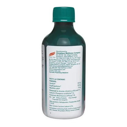 Himalaya Himcocid Sugar-Free Suspension – Mint 200ml | Antacid for Acidity, Gas & Indigestion Relief