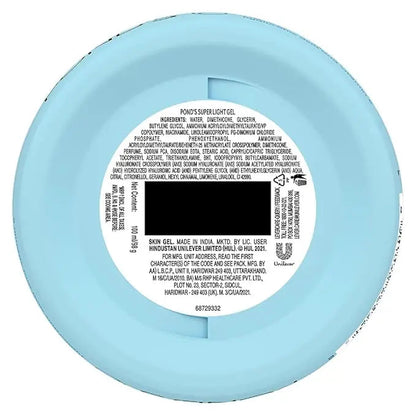 POND'S Super Light Gel Oil-Free Moisturizer 100ml | Hydrates & Brightens Oily & Normal Skin