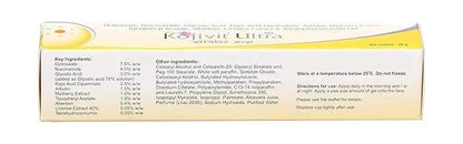 Kojivit Ultra Gel 30gm | Skin Brightening & Anti-Pigmentation Gel with Kojic Acid, Arbutin, Mulberry Extract
