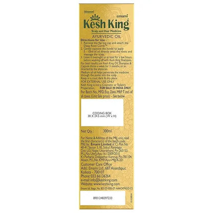 Kesh King Ayurvedic Hair Oil 300ml | Anti-Hair Fall Oil with 21 Herbs for Strong, Thick & Healthy Hair