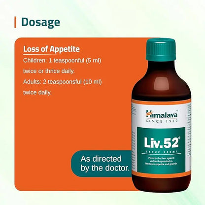 Himalaya Liv.52 Syrup 200ml | Liver Health, Appetite Booster & Detox Support | Ayurvedic Formula