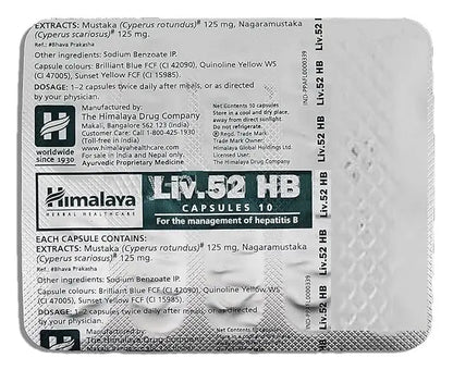 Himalaya Liv.52 HB Capsules 30s | Liver Support for Hepatitis B Management | Herbal Hepatoprotective Formula