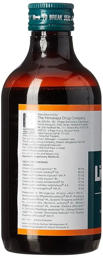 Himalaya Liv.52 DS Syrup 200ml | Double Strength Liver Tonic for Appetite, Growth & Digestion | Herbal Ayurvedic Formula