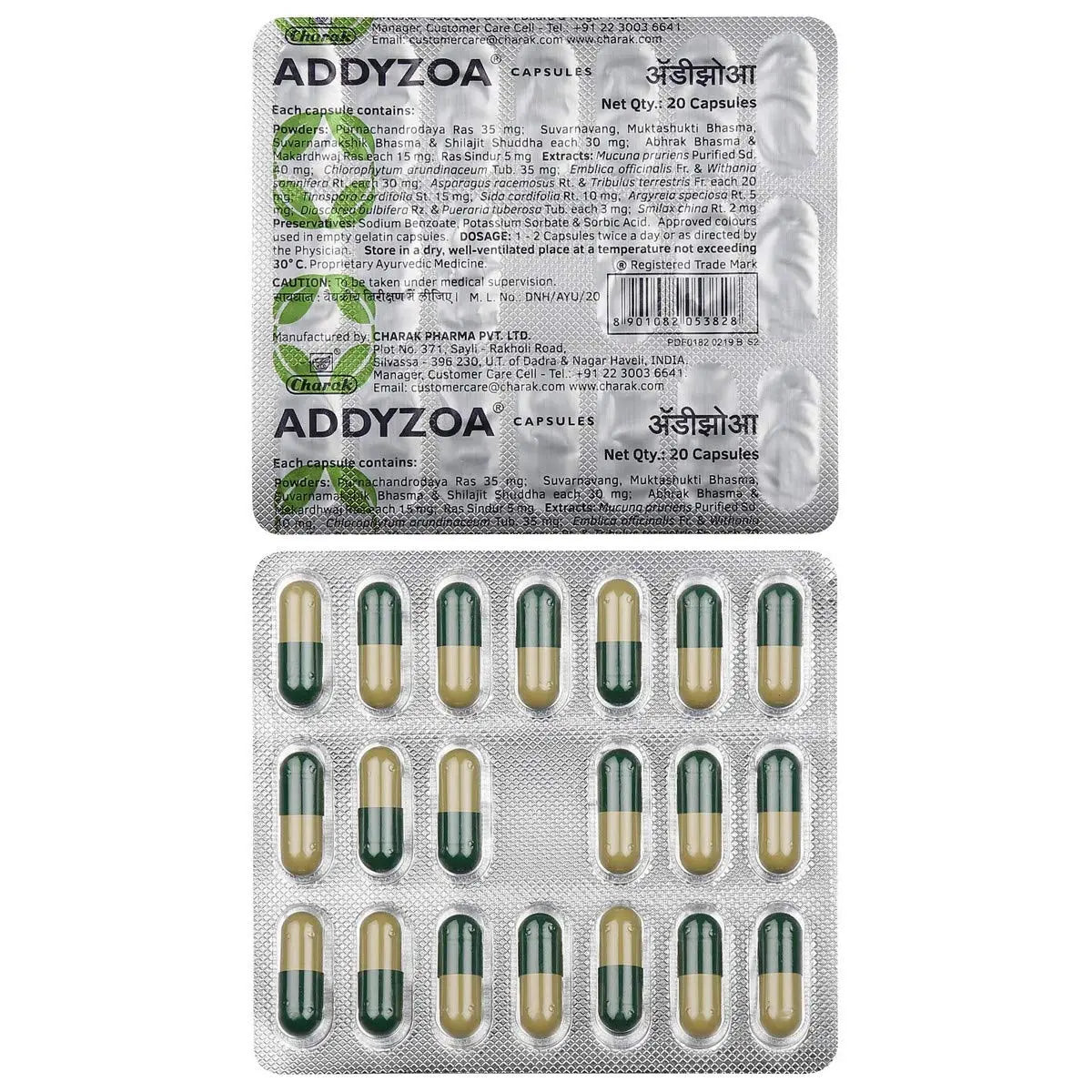 Addyzoa Capsules – Male Fertility & Sperm Motility Support | Pack of 2 × 20 Capsules | Charak Ayurvedic Formula