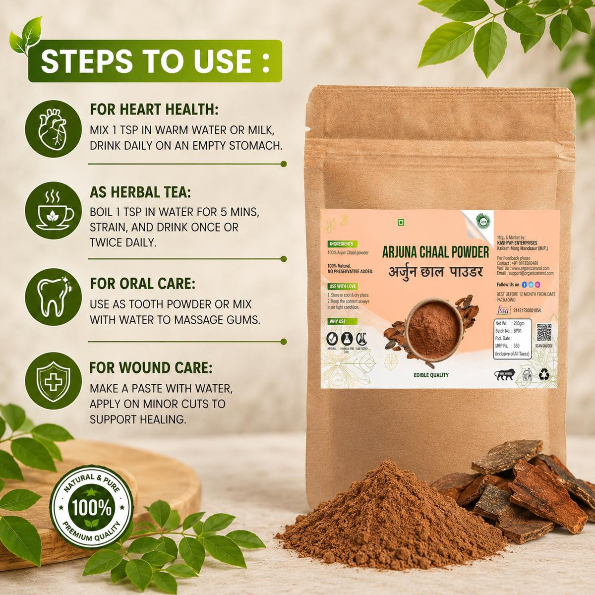 Organic Arjuna Chaal Powder | 100% Pure Arjun Bark Powder | Natural Herbal Supplement | No Preservatives