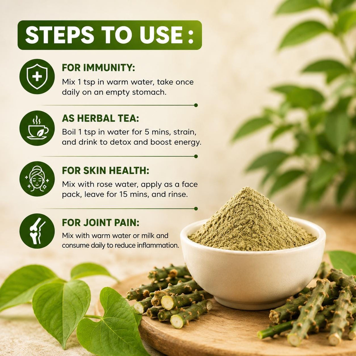 Organic Giloy Powder | Pure Guduchi Stem | Natural Immunity Support, Ayurvedic Supplement
