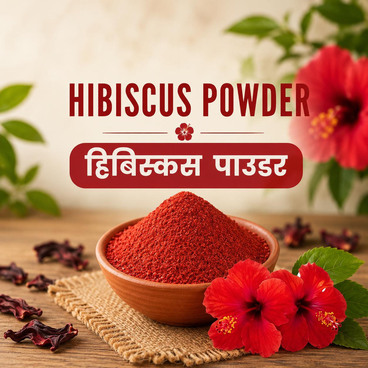 Organic Hibiscus Powder | Pure Hair Growth & Scalp Care (Chemical-Free)