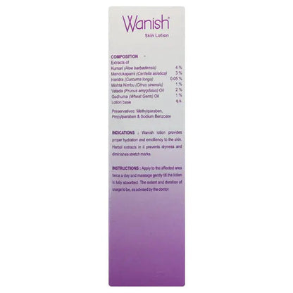 Wanish Skin Lotion 100ml – Deep Hydration, Dryness Prevention & Stretch Mark Reduction